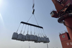 Showcasing Our Multipurpose Vessel Cargo Loading Capabilities